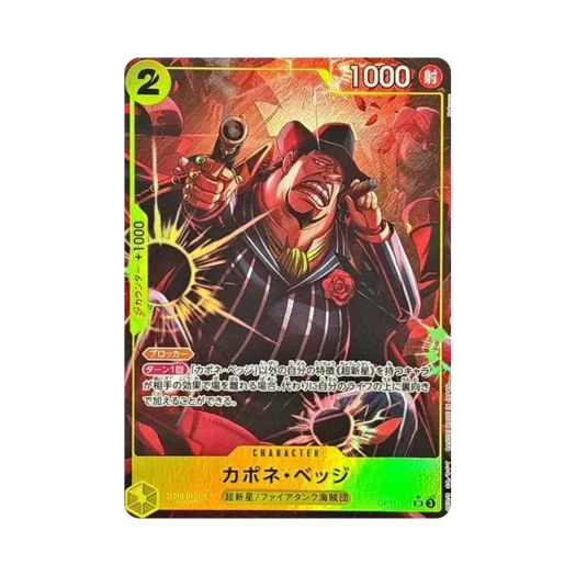 One Piece TCG Capone Gang Bege SR-P OP11-101 Booster Pack A Fist of Divine Speed (Japanese Ver.)
