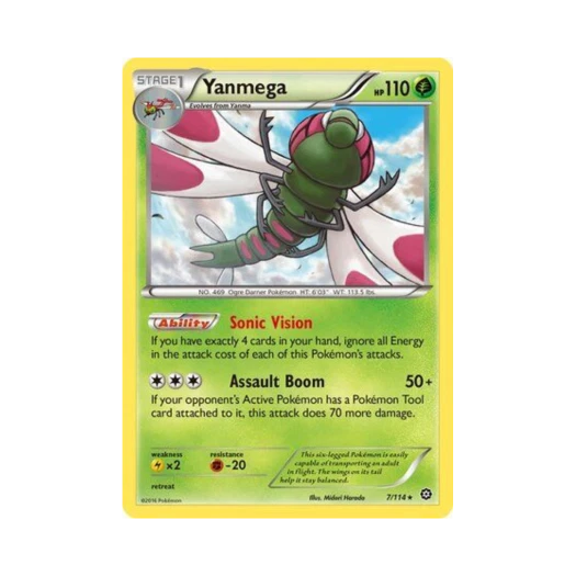 포켓몬 TCG 메가자리 R 스팀 시즈 (영문판)