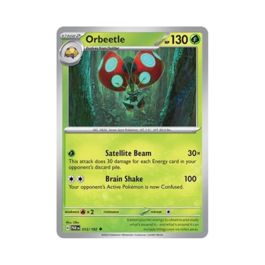 포켓몬 TCG 이올브 U 파라독스 리프트 (영문판) 카드 이미지