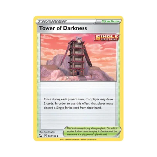 포켓몬 TCG 악의 탑 U 배틀 스타일즈 (영문판)