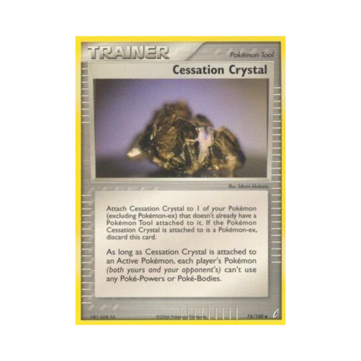 Pokemon TCG Cessation Crystal U EX Crystal Guardians (English Ver.)