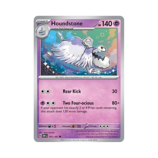 포켓몬 TCG 묘두기 U 옵시디언 플레임즈 (영문판) 카드 이미지