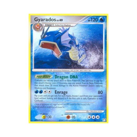 포켓몬 TCG 갸라도스 R 미스터리어스 트레져스 (영문판)