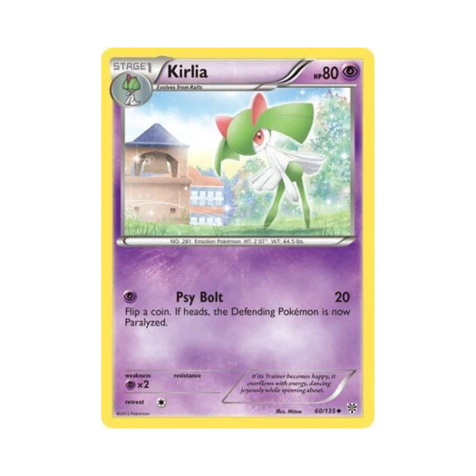 포켓몬 TCG 킬리아 U 플라스마 스톰 (영문판)