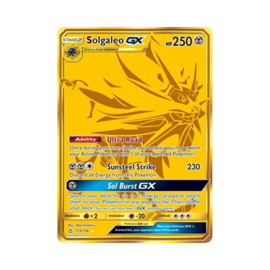 포켓몬 TCG 솔가레오 GX RS 울트라 프리즘 (영문판)