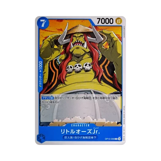 One Piece TCG LittleOars Jr. C OP13-056 Booster Pack Carrying on His Will (Japanese Ver.)