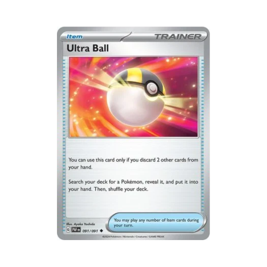 포켓몬 TCG 울트라 볼 U 팔데아 페이트 (영문판)