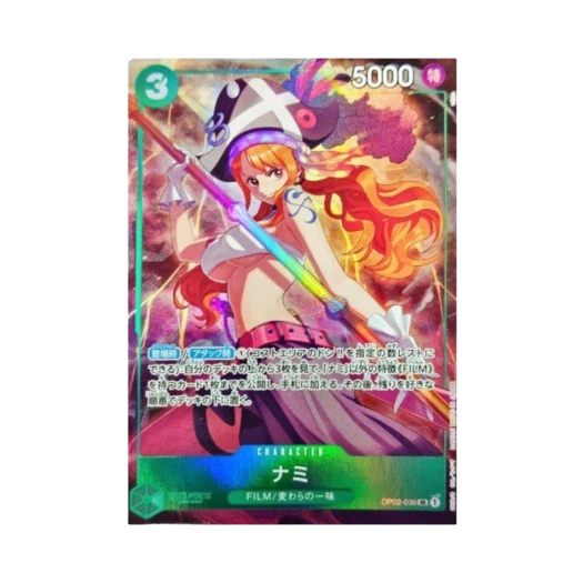 One Piece TCG Nami SR OP02-036 Premium Card Collection Best Selection vol.1 - (Japanese Ver.)