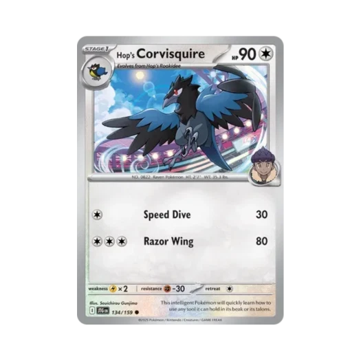 포켓몬 TCG 호브의 파크로우 C 저니 투게더 (영문판) 카드 이미지