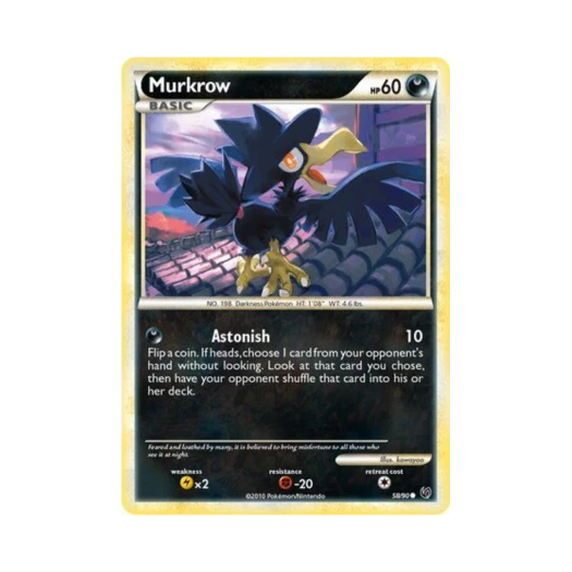 포켓몬 TCG 니로우 C 언던티드 (영문판)