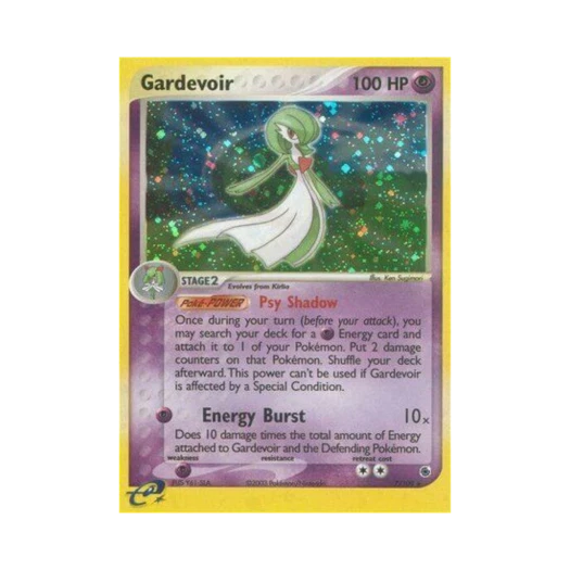 포켓몬 TCG 가디안 RH EX 루비 & 사파이어 (영문판)