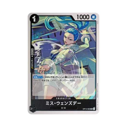 One Piece TCG Ms. Wednesday UC OP14-083 Booster Pack The Azure Sea's Seven (Japanese Ver.)