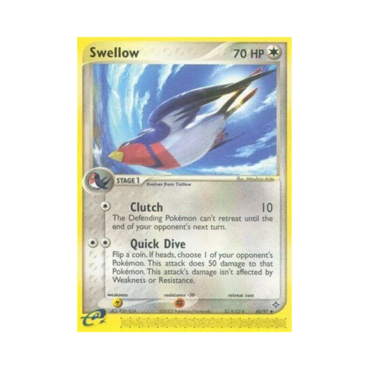 포켓몬 TCG 스왈로 U EX 드래곤 (영문판)