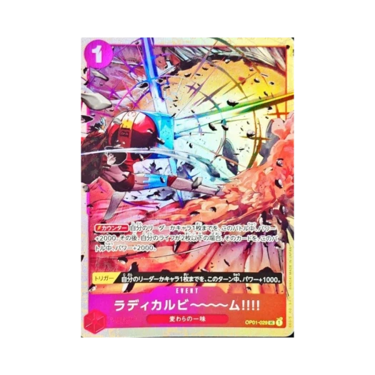 One Piece TCG Radical Beam!!!! UC OP01-029 Premium Card Collection Best Selection vol.1 - (Japanese Ver.)