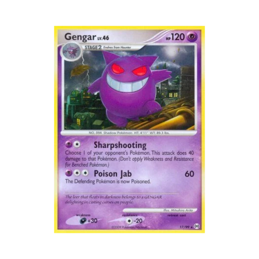 Pokemon TCG Gengar R Arceus (English Ver.)