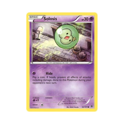 포켓몬 TCG 유니란 C 플라스마 블라스트 (영문판)