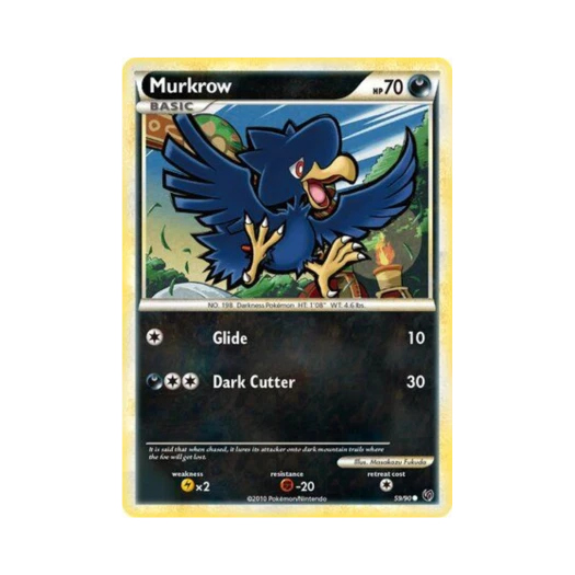 포켓몬 TCG 니로우 C 언던티드 (영문판)