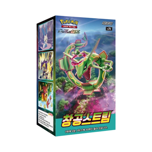 Pokemon TCG Sword & Shield Expansion Pack Blue Sky Stream Box (Pack of 30/Korean Ver.)
