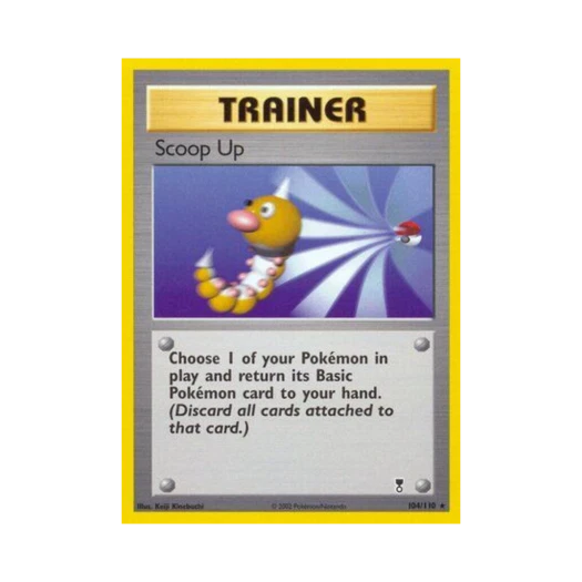 포켓몬 TCG 포켓몬 회수 R 레전더리 컬렉션 (영문판)