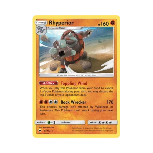 포켓몬 TCG 거대코뿌리 RH 버닝 쉐도우 (영문판)