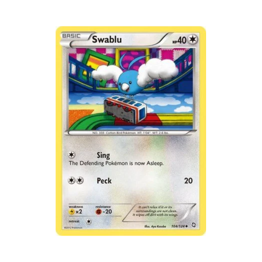 포켓몬 TCG 파비코 U 드래곤즈 엑잘티드 (영문판)