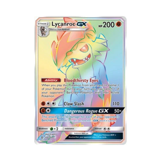 포켓몬 TCG 루가루암 GX RR 가디언스 라이징 (영문판)
