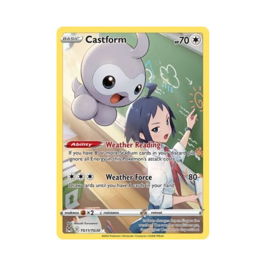 포켓몬 TCG 캐스퐁 RH 로스트 오리진 (영문판)