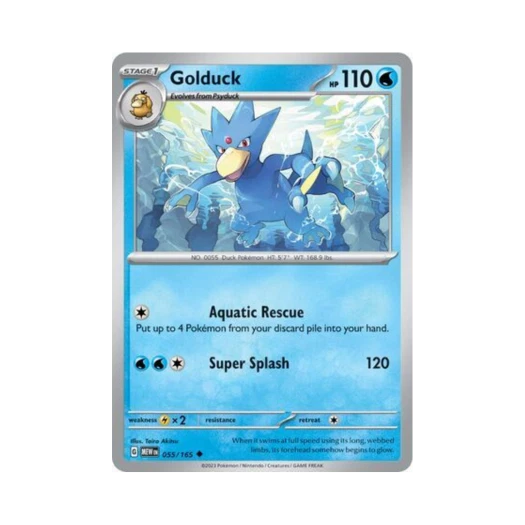포켓몬 TCG 골덕 U 스칼렛 & 바이올렛 151 (영문판) 카드 이미지