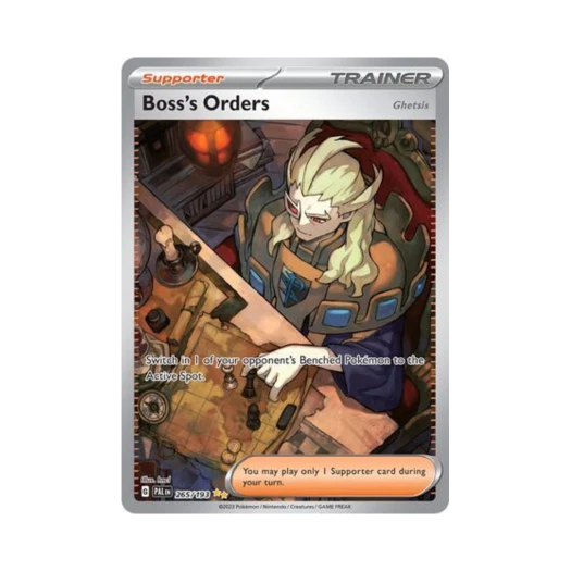 포켓몬 TCG 보스의 지령 SIR 팔데아 이볼브드 (영문판)