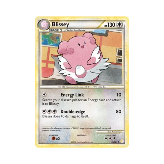 포켓몬 TCG 해피너스 U 하트골드 & 소울실버 (영문판)