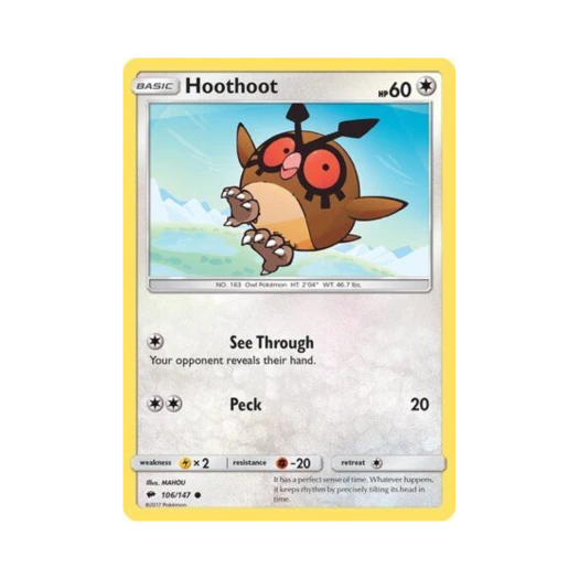 포켓몬 TCG 부우부 C 버닝 쉐도우 (영문판)