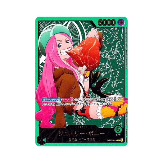 원피스 TCG 쥬얼리 보니 L-SPC OP07-019 엑스트라 부스터 팩 애니메이션 25주년 컬렉션 (일어판) 상품 이미지