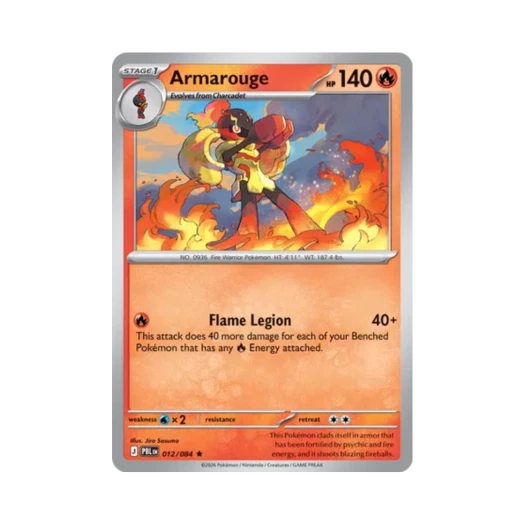 포켓몬 TCG 카디나르마 R 피치 블랙 (영문판) 카드 이미지