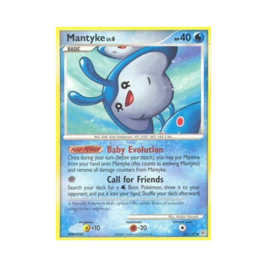 포켓몬 TCG 타만타 U 다이아몬드 & 펄 (영문판)