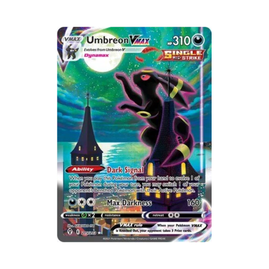 포켓몬 TCG 블래키 VMAX 시크릿 이볼빙 스카이즈 (영문판)