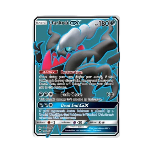 포켓몬 TCG 다크라이 GX RU 버닝 쉐도우 (영문판)