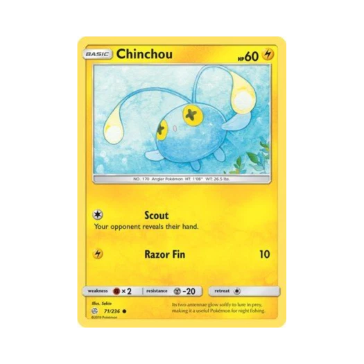 포켓몬 TCG 초라기 C 코스믹 이클립스 (영문판)