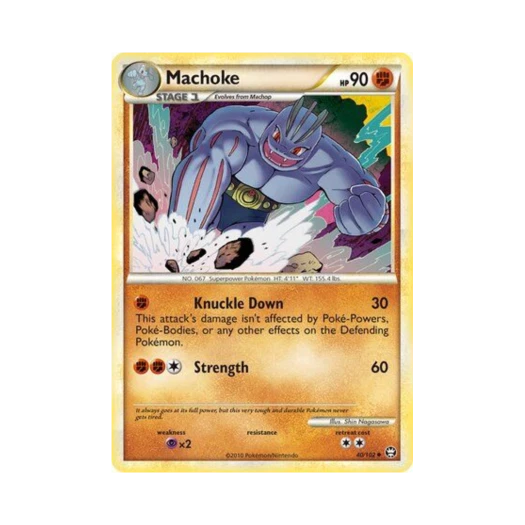 포켓몬 TCG 근육몬 U 트라이엄펀트 (영문판)