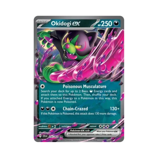 포켓몬 TCG 조타구 ex DR 슈라우디드 페이블 (영문판)