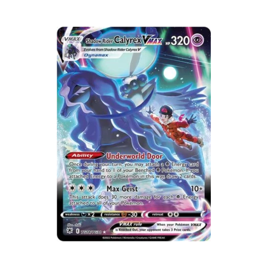 Pokemon TCG Shadow Rider Calyrex VMAX HRV Astral Radiance (English Ver.)