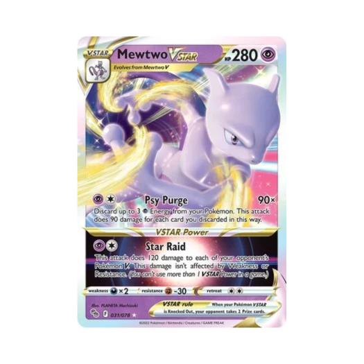 포켓몬 TCG 뮤츠 VSTAR HRV 포켓몬 고 (영문판)