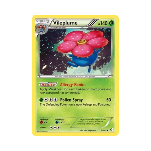포켓몬 TCG 라플레시아 RH 바운더리스 크로스드 (영문판)
