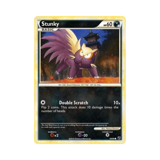 포켓몬 TCG 스컹뿡 C 언던티드 (영문판)