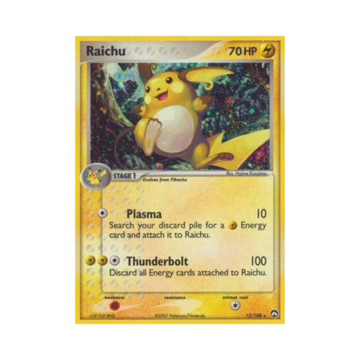 포켓몬 TCG 라이츄 RH EX 파워 키퍼스(영문판)