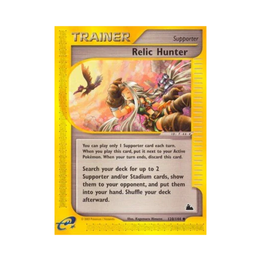 포켓몬 TCG 레릭 헌터 U 스카이리지 (영문판)