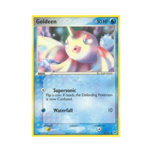 포켓몬 TCG 콘치 C EX 테오키스 (영문판)
