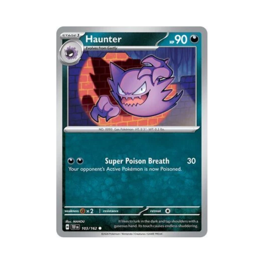포켓몬 TCG 고우스트 C 템포럴 포시스 (영문판) 카드 이미지
