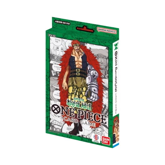 원피스 TCG STK-02 스타트덱 최악의 세대 (한글판) 상품 이미지