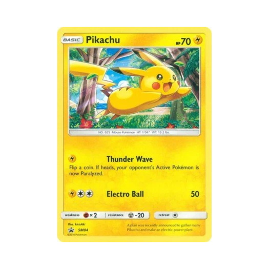 포켓몬 TCG 피카츄 P 썬 & 문 프로모카드 (영문판)