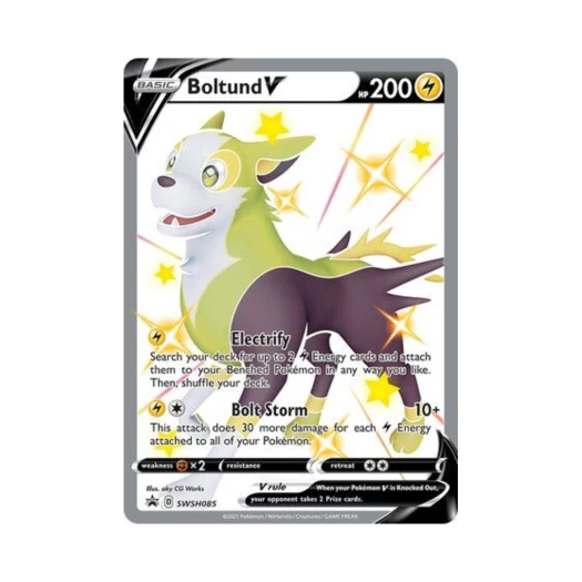 포켓몬 TCG 펄스멍 V 점보 P 소드 & 실드 프로모카드 (영문판)